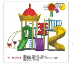 荥阳市长城游乐机械厂 打造水上欢乐世界与动漫游艺新体验