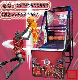 钱眼系列游艺设备 动漫与游艺用品的创新融合